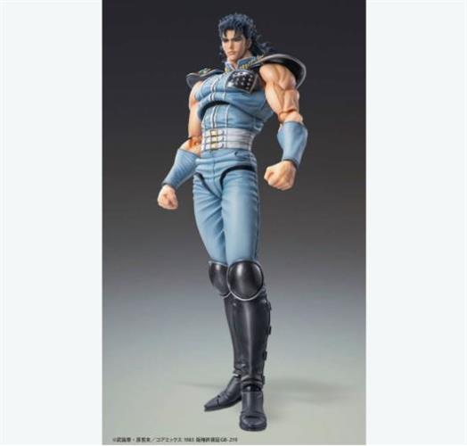 96606 - HOKUTO NO KEN - FIST OF THE NORTH STAR - CHOZOKADO - REI - ACTION FIGURE 17CM