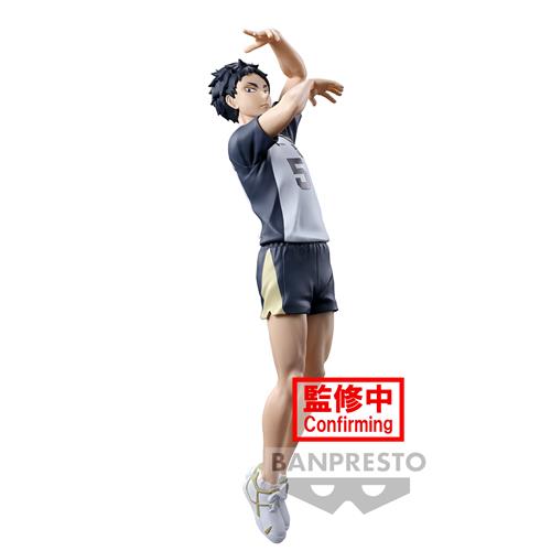 89278 - HAIKYU!! - POSING FIGURE - KEIJI AKAASHI - STATUA 18CM
