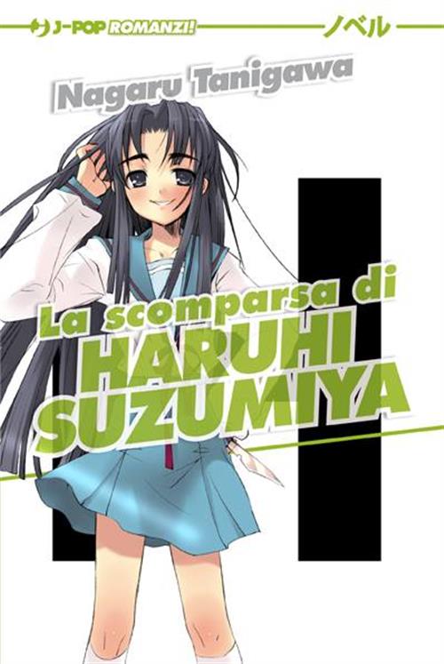 LA SCOMPARSA DI HARUHI SUZUMIYA - NOVEL