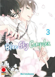BLUE SKY COMPLEX VOL.3