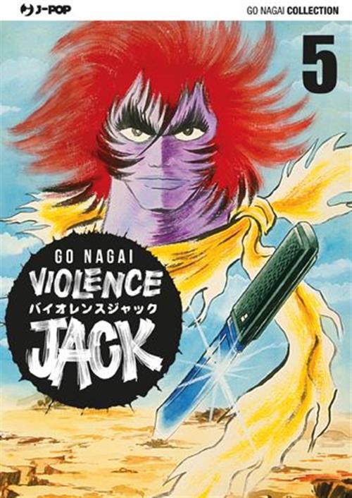 VIOLENCE JACK (JPOP) 5