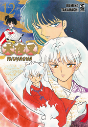 INUYASHA - WIDE EDITION 12