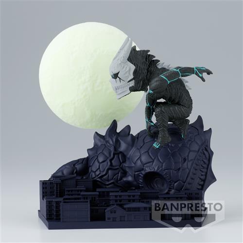 89353 - KAIJU NO. 8 - WORLD COLLECTABLE FIGURE - LOG STORIES - KAIJU NO.8 - MINIFIGURE 5CM