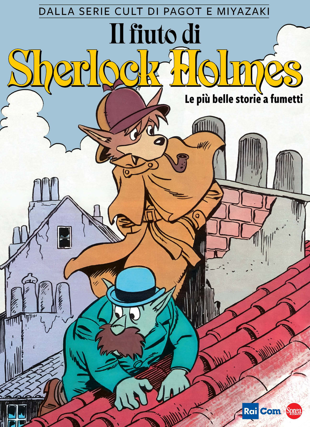 IL FIUTO DI SHERLOCK HOLMES