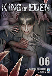 KING OF EDEN 6
