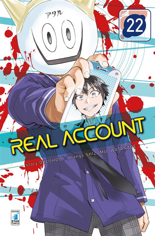 REAL ACCOUNT 22