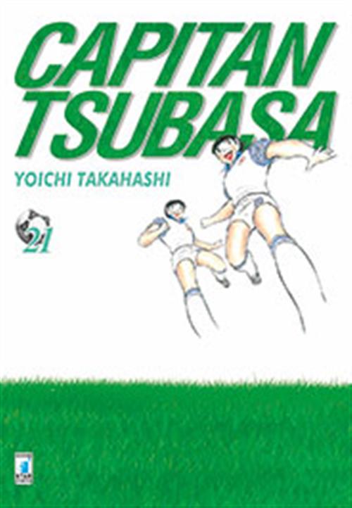 CAPITAN TSUBASA NEW EDITION 21