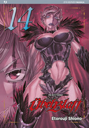 UBEL BLATT 14