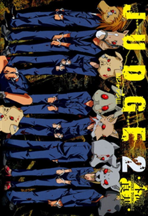 JUDGE 2