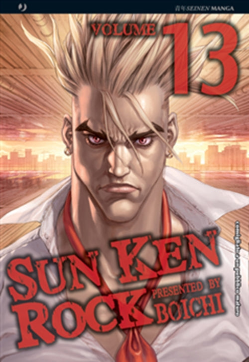 SUN KEN ROCK 13