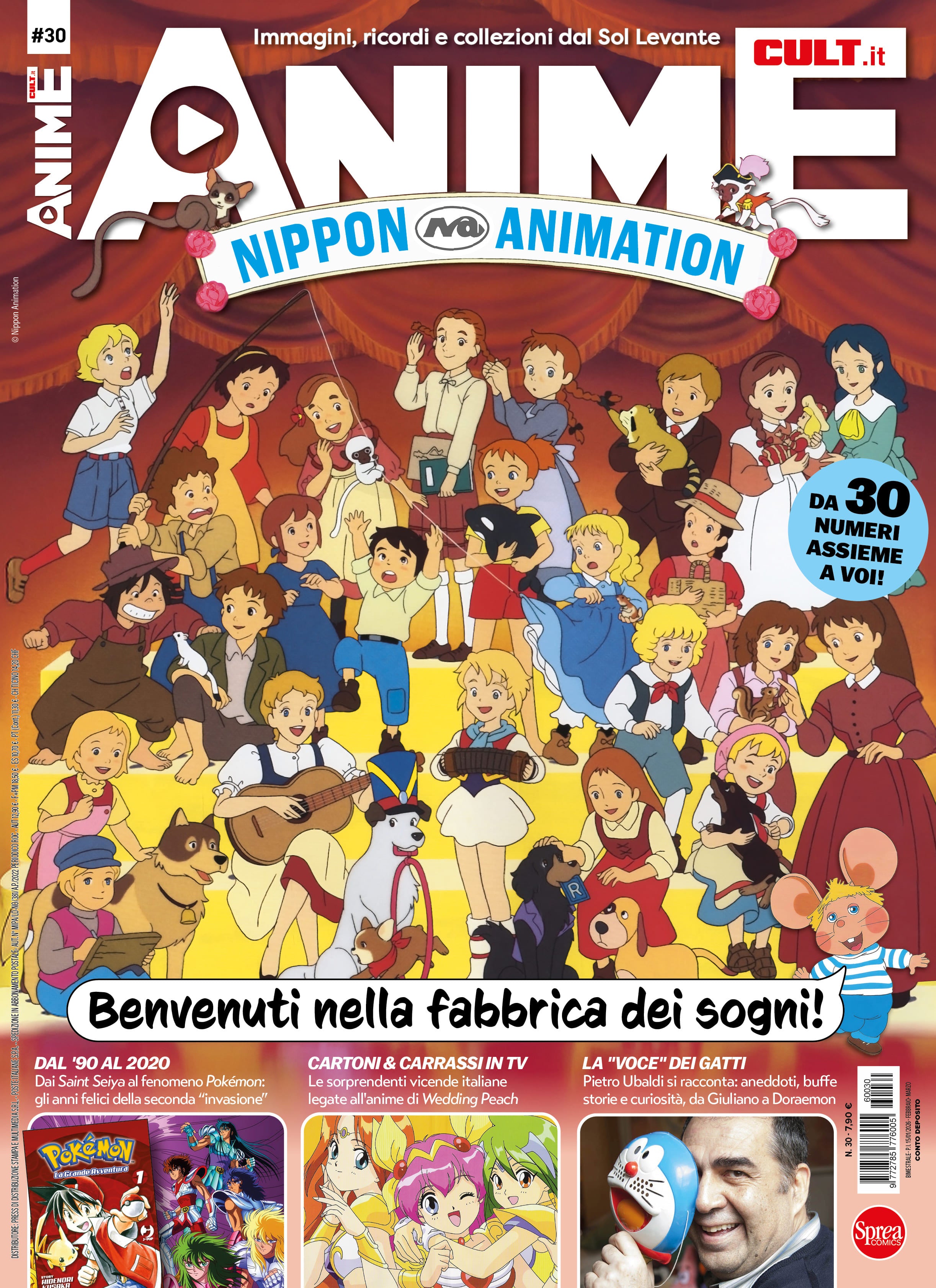 ANIME CULT 30 - NIPPON ANIMATION