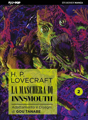 LA MASCHERA DI INNSMOUTH - LOVECRAFT VOL.2