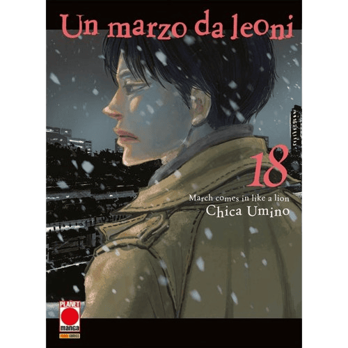 UN MARZO DA LEONI 18