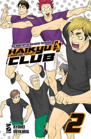 HAIKYU!! CLUB VOL.2