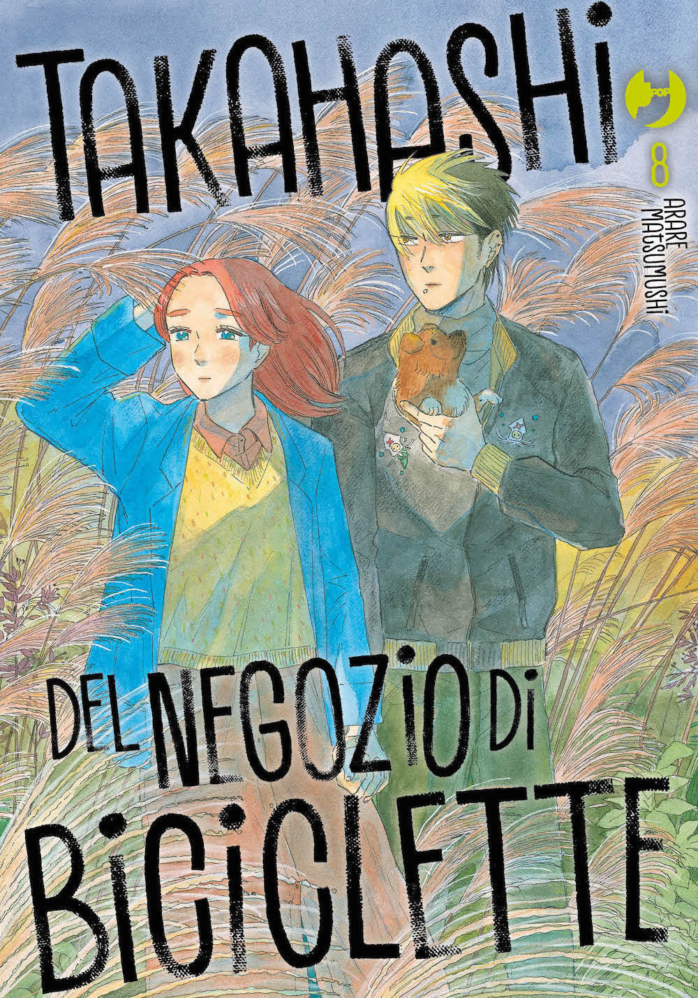 TAKAHASHI DEL NEGOZIO DI BICICLETTE VOL.8