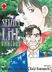 SEIZON - LIFE OMNIBUS
