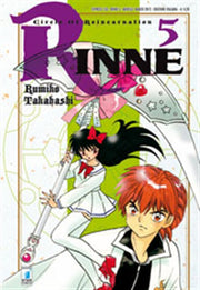 RINNE 5