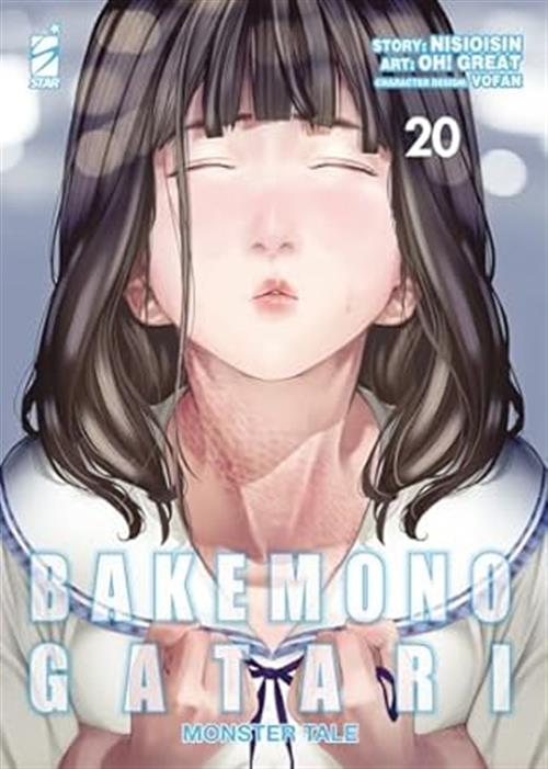 BAKEMONOGATARI MONSTER TALE 20