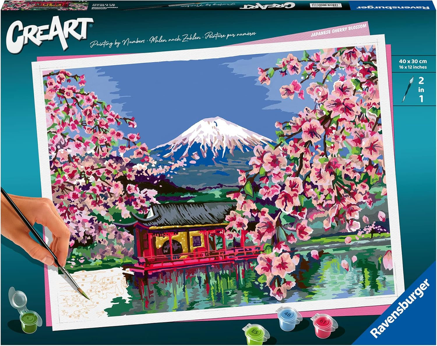 23914 - CREART SERIE B ART COLLECTION - CILIEGI IN FIORE