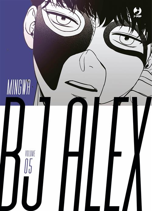 BJ ALEX 5