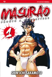 MASURAO 1