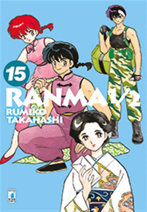 RANMA 1/2 NEW EDITION 15