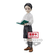 88271 - DEMON SLAYER - DEMON SERIES VOL.11 - MUZAN KIBUTSUJI - STATUA 14CM