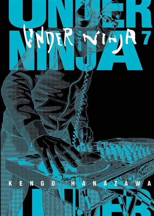 UNDER NINJA 7