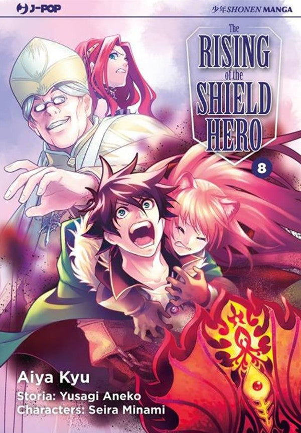 THE RISING OF THE SHIELD HERO 8
