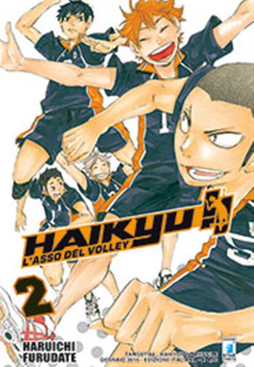 HAIKYU!! 2