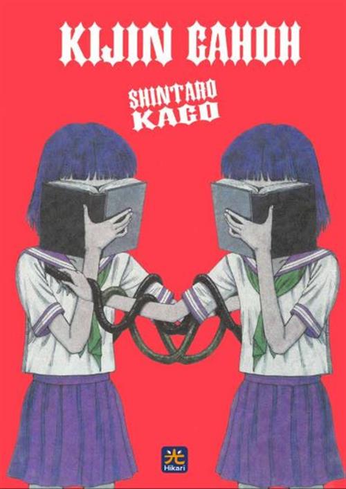 KIJIN GAHOH