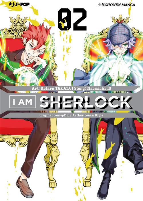 I AM SHERLOCK 2