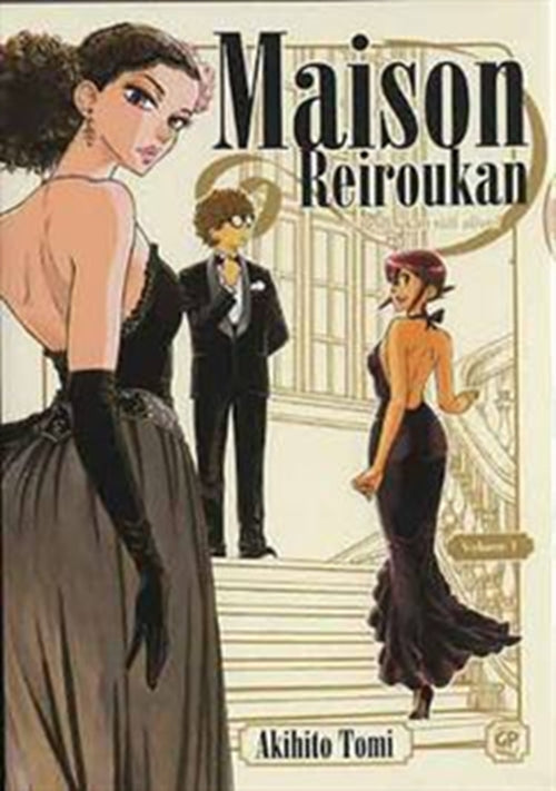 MAISON REIROUKAN 1