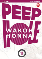 PEEP HOLE 11