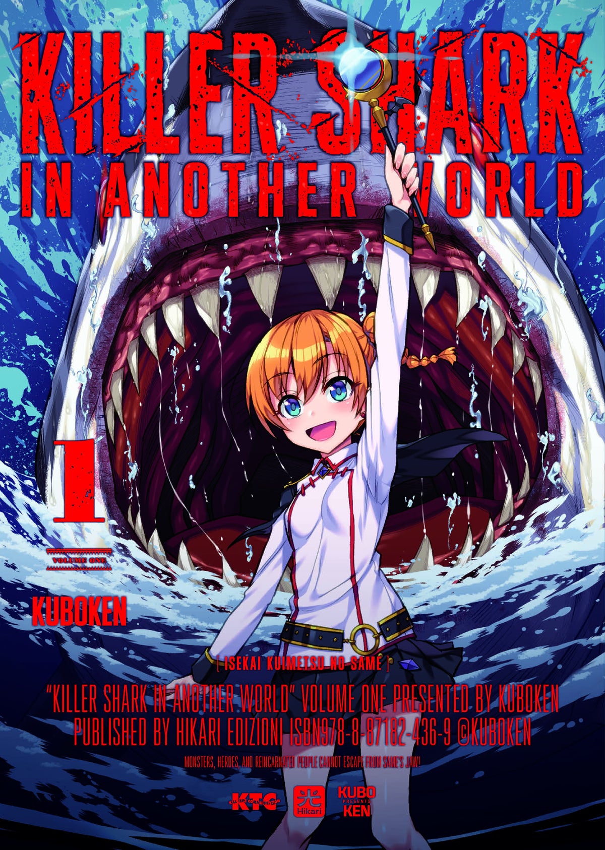 KILLER SHARK IN ANOTHER WORLD VOL.1 - 1