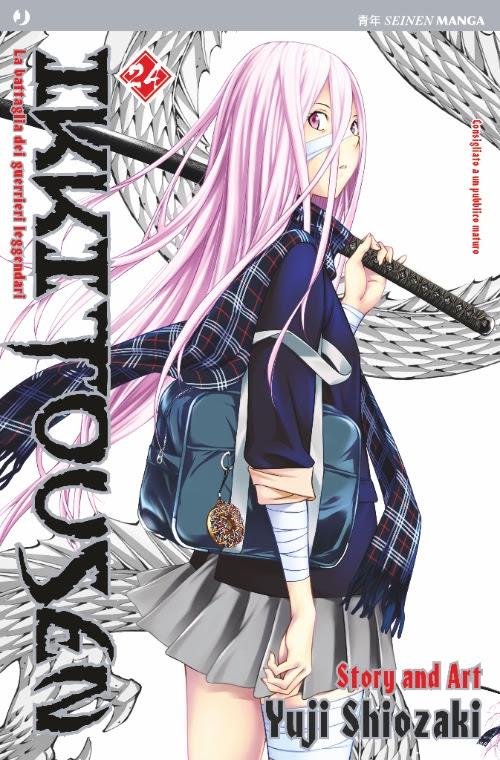 IKKITOUSEN 24