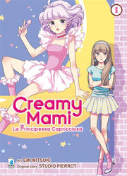 CREAMY MAMI - LA PRINCIPESSA CAPRICCIOSA 1