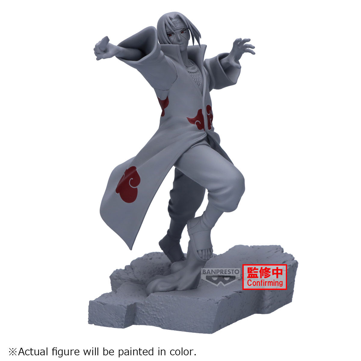30021 - NARUTO SHIPPUDEN - COMBINATION BATTLE - ITACHI UCHIHA - STATUA 16CM