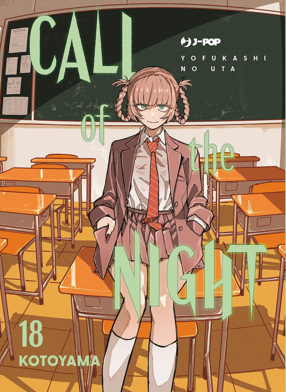 CALL OF THE NIGHT 18