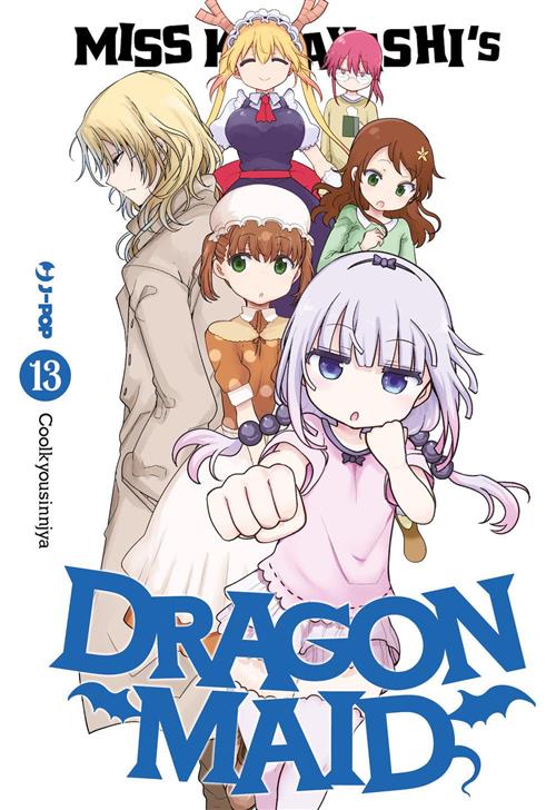 MISS KOBAYASHI'S DRAGON MAID 13