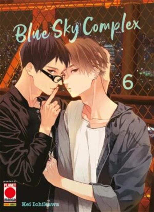 BLUE SKY COMPLEX VOL.6