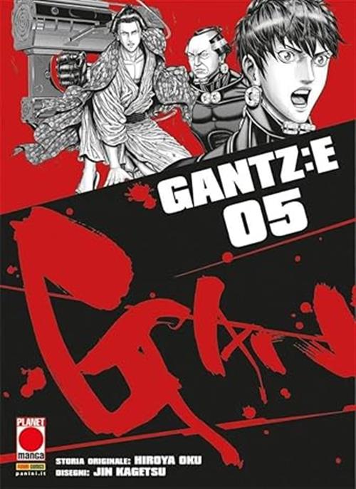GANTZ: E VOL.5