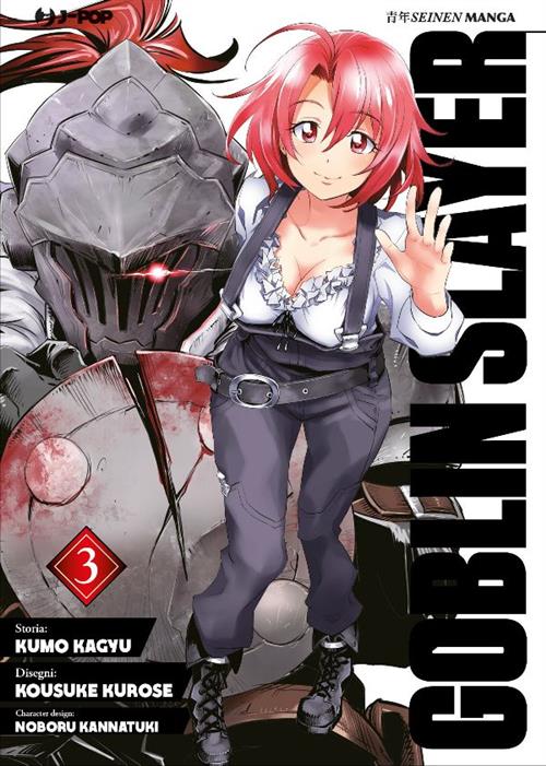 GOBLIN SLAYER 3
