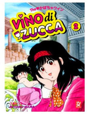 VINO DI ZUCCA VOL.2