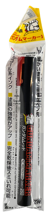 GUNDAM MARKER - GM-07 - RED - CHISEL FELT-TIP PEN