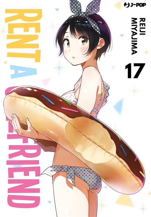 RENT-A-GIRLFRIEND 17