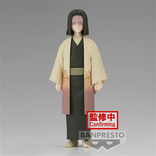 88050 - DEMON SLAYER VOL.36 - KAGAYA UBUYASHIKI - STATUA 17CM