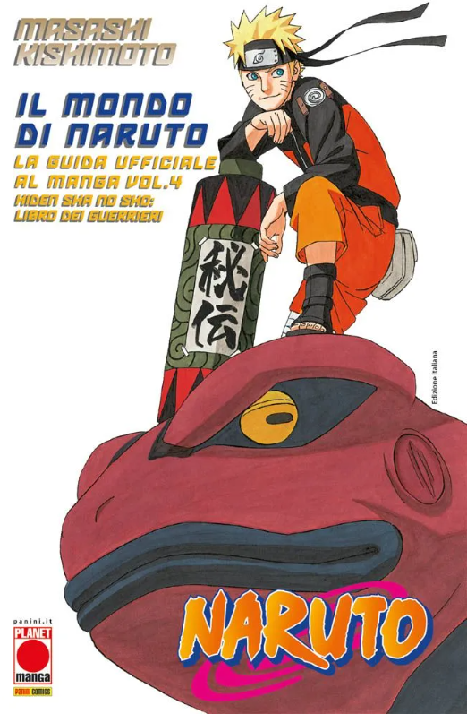 NARUTO SAGA VOL.16: NARUTO ROMANZO - IL MONDO DI NARUTO: SHA NO SHO, IL LIBRO DEI GUERRIERI (GUIDA UFFCIALE AL MANGA)