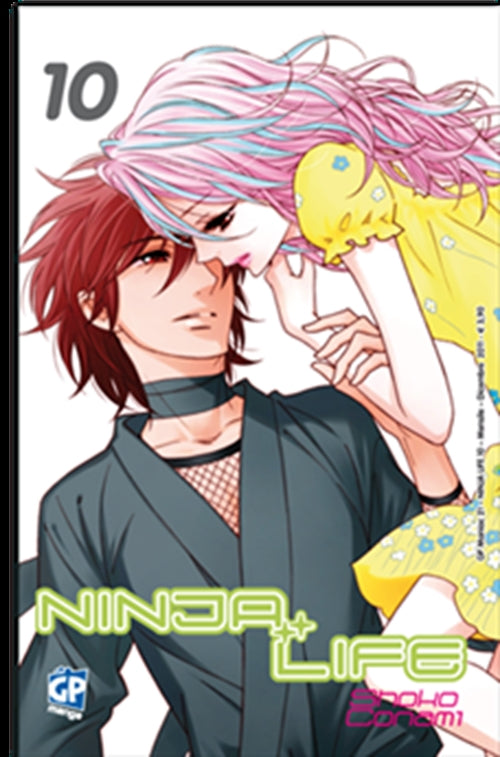 NINJA LIFE 10