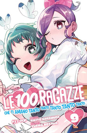 LE 100 RAGAZZE CHE TI AMANO TANTO TANTO TANTO TANTO TANTO VOL.9